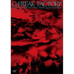 G-FREAK FACTORY/HAZETOUR 2024-2025ライブDVD - メルカリ