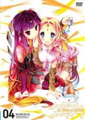 노게임·노라이프 4(제7화, 제8화)[애니메이션 중고 DVD]렌탈 떨어짐