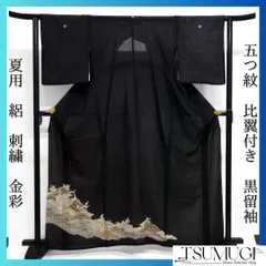 2025年最新】絽留袖の人気アイテム - メルカリ