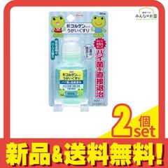 Item thumbnail for item ef125d2e-975d-4928-bb7a-e4b54ef53877