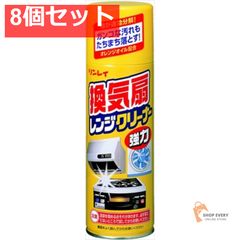 Item thumbnail for item f30909f6-6c73-4e27-a9cf-6bca0dbc19f7