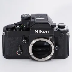 2025年最新】nikon f2 asの人気アイテム - メルカリ