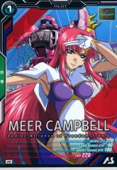 ミーア・\キャンベル 抽選販売】 B-style 機動戦士ガンダムSEED DESTINY ミーア