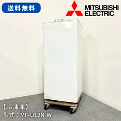 2024年最新】MF-U12N-Wの人気アイテム - メルカリ