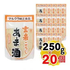 2024年最新】甘酒 米麹 砂糖不使用 ノンアルコールの人気アイテム