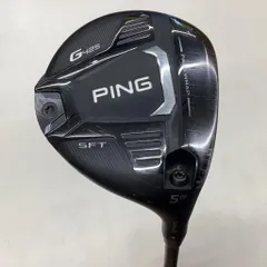 2025年最新】alta j cb slate シャフト 5wの人気アイテム - メルカリ