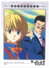 2025年最新】ハンター×ハンターカードダスマスターズの人気