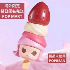 POP MART 春限定　さくらsweetショートケーキMolly
