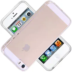 新品 対応 iPhoneSE (2016モデル) 旧型 第1世代 ケース iPhone5s カバー iPhone TPU 保護ケース iPhone5 カバー背面 SE 旧型 第1世代 ンプロテクター シェル クバー クリア ソフト 透明シェル ンプロテクター
