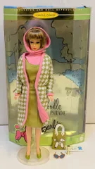 マテル 復刻バービー プードルパレード