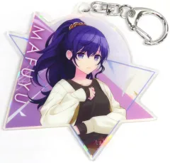 【中古】キーホルダー 朝比奈まふゆ アクリルキーホルダー 「セガ ラッキーくじ プロジェクトセカイ カラフルステージ! feat. 初音ミク Vol.5」 E賞