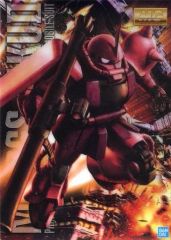 [중고] 잡화 MG MS-06S 샤아 전용 자쿠 Ver.2.0 비주얼 보드 [이치 반 쿠지 기동 전사 건담 건프라 2022] G상