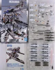 2025年最新】ガンダムアストレア用高機動試験装備の人気アイテム