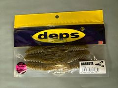 バルビュータ 3.5inch　日焼けウォーターメロン　※現品限り　deps【デプス】