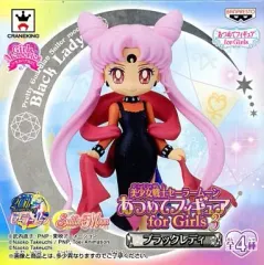 2025年最新】セーラームーン フィギュア ブラックレディの人気