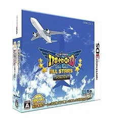 【中古】ぼくは航空管制官 エアポートヒーロー3D 成田/羽田 ALL STARS ダブルパック - 3DS