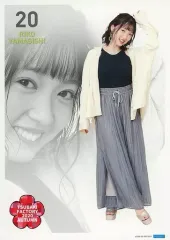 【中古】ポスター コレクションピンナップポスター Part2 No.20 山岸理子(つばきファクトリー) 2020 Autumn Hello! Projectオフィシャルショップ限定