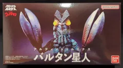 2025年最新】アルティメットルミナス バルタン星人の人気