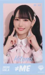 鈴木瞳美　ミニフォト　ノイミー　コンプ　ミニフォトカード　まとめ売り 81x+mpHRGvL._AC_SY200_QL15_.jpg