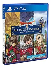 【中古】(未使用･未開封品)ドラゴンクエストX オールインワンパッケージ(ver.1~3) - PS4