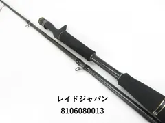 2025年最新】グラディエーターアンチディフューザーの人気