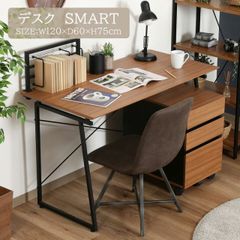 新品未使用箱不良 山善 シエルフデスク SOPE-1045(ROK) - メルカリ