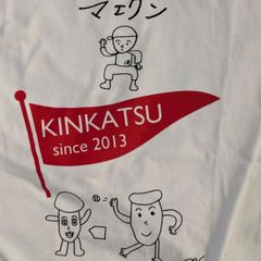 #前田健太　#マエケン　#Tシャツ　#サイズM　#白赤　#画伯　#菌活　#古着