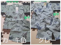 甚平 ベビー キッズ 男児 恐竜柄 上下セット カーキ グレー 90 95 夏祭り盆踊り 未使用品 新品