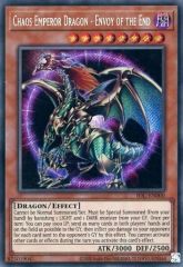 遊戯王 英語版 EU 呪眼の女王 ゴルゴーネ スターライトレア - メルカリ