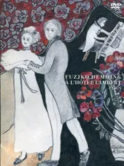 2026年最新】フジコ ヘミング パリの人気アイテム - メルカリ