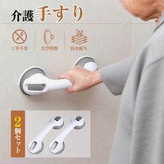 Item thumbnail for item 0a710069-c645-4fbe-bf1b-bb29823490b1