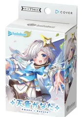 ホロライブカード ホロカ スタートデッキ 未開封3種セット　6個　① Amazon.co.jp: 【セット】ホロライブ ホロカ 第3弾 エリート