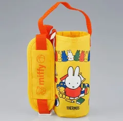 サーモス FHL-402Fポーチ イエローオレンジ(Y-OR) THERMOS 純正交換用カバー ミッフィー【ネコポス】