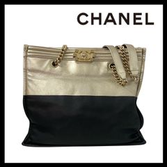 M【CHANEL】ボーイシャネル チェーン トートバッグ ココマーク レザー ゴールド/金 金具 ブラック/黒 シャネル (57273NM6)