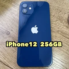 iPhone12 本体と箱のみ ゲオ公式通販サイト/ゲオオンラインストア【中古】【安心保証