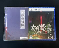 46】スクラッチキャンペーン サイクルペディア スリーブ 未開封 - メルカリ