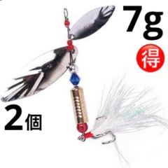 スピナー ルアー 6.5cm 7g 2個 ダブルブレード フェザー付
