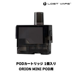Lostvape Orion Mini POD用 カートリッジ オリオンミニ