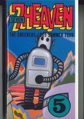 2025年最新】キュートビートプレスの人気アイテム - メルカリ