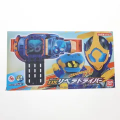 2025年最新】リベラドライバーの人気アイテム - メルカリ