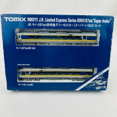 TOMIX JRキハ187系 スーパーおき 3両セット - メルカリ