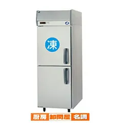 2025年最新】sanyo 業務用 冷蔵庫の人気アイテム - メルカリ