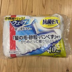 ユニ・チャーム ウェーブ フロアワイパー 超毛束ドライシート 40枚×5個セット
