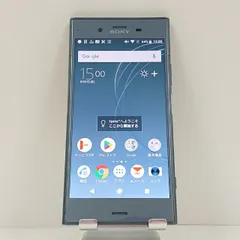 2025年最新】中古 xperia xz1の人気アイテム - メルカリ