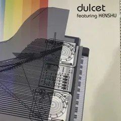 2025年最新】dj okawariの人気アイテム - メルカリ