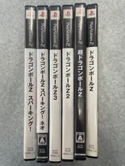 PS2 ソフト ドラゴンボール6本セット まとめ売り