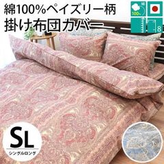 Item thumbnail for item a8a1ac9b-a9cf-4a05-969b-53b3e96a56c7