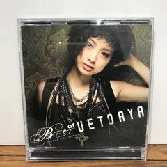 2025年最新】上戸彩～の人気アイテム - メルカリ