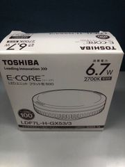 TOSHIBA 　LEDユニットフラット形　LDF７L-H-GX53/3