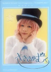 【中古】雑貨 野口準(向坂椋) ランダムチェキ風クリアシート 単独ライブ衣装 「MANKAI STAGE『A3!』Troupe LIVE～SUMMER 2021～」